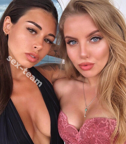 Проститутка Альбина