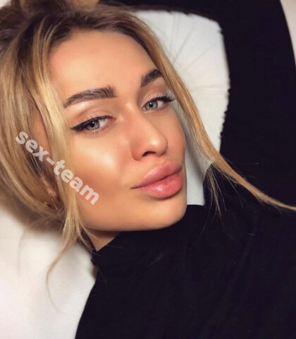 Проститутка Кира