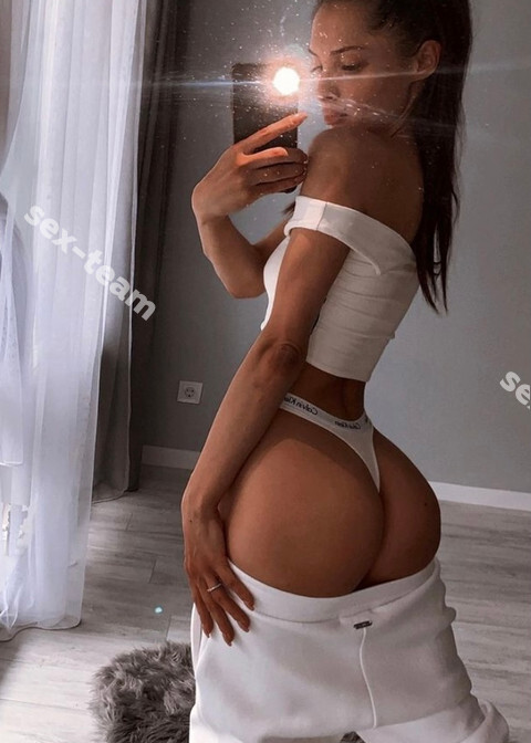 Александра