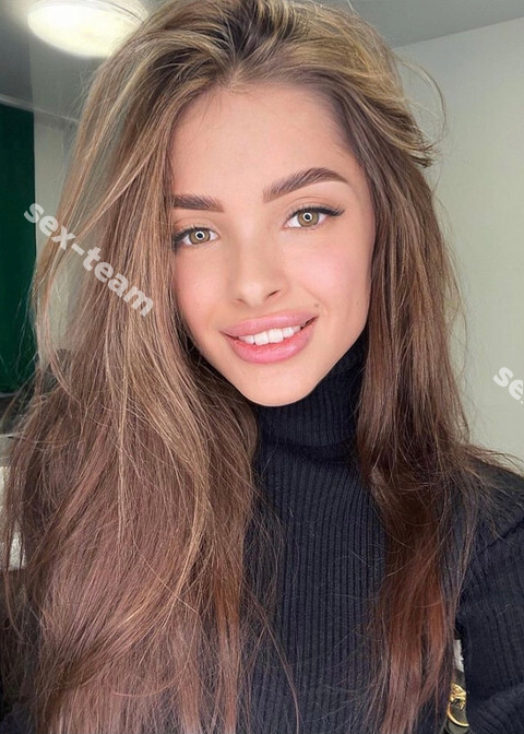 Александра